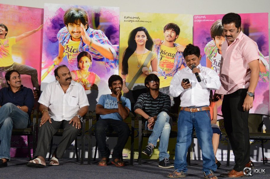 Seethamma-Andaalu-Raamayya-Sithraalu-Movie-Success-Meet